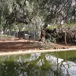 Appartamento Abba Siviglia